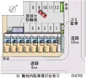 札幌市西区八軒六条西７丁目 月極駐車場